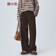 歐小倉可頌系列 中性風(fēng)秋冬褲子 松弛感卡其色休閑褲 抓絨彎刀褲 1807 茶褐加長(cháng)版（適合170以上） S