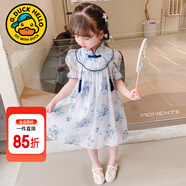 G.DUCKKIDS童裝女童連衣裙夏季2023新款兒童旗袍裙中小童唐裝禮服裙女孩裙子 青花瓷旗袍裙 100 尺碼2~3歲【 90-100cm】cm