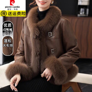 皮爾卡丹（pierre cardin）媽媽冬裝服短款皮草外套中老年女冬季小個(gè)子皮毛一體免洗棉襖 咖啡色（氣質(zhì)保暖） 5XL (建議150-165斤)