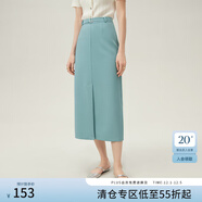 范思藍恩墨染·天水碧 氣質(zhì)高腰直筒半身裙女春中長(cháng)款24FS11263 水藍色 XS