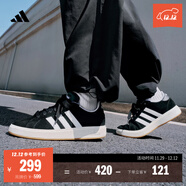 adidas「面包鞋」GRAND COURT BASE 00s休閑低幫板鞋男女阿迪達斯 黑色/白色/樹(shù)脂黃(推薦女生選小半碼)   46.5