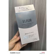 萬(wàn)寧（mannings）現貨秒發(fā)悅薇莉薇Revital新版貼片面膜去細紋彈性光澤抗皺 美白6片裝(滿(mǎn)2盒送小樣)