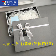 啄木鳥(niǎo)仿羊絨藍色格子圍巾女秋冬季2024新款男感圍脖韓系大衣披肩禮品 【精美禮盒裝】圍巾顏色請備注