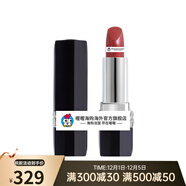 4711Di丶or迪丶奧全新烈艷藍金唇膏口紅3.5g #999 Satin 720S