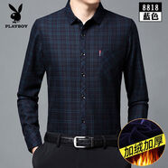 花花公子格子加絨襯衫男冬季保暖純棉襯衣中年免燙大碼寬松爸爸裝 藍色花-8818加絨襯衫 M 165M100-120斤穿