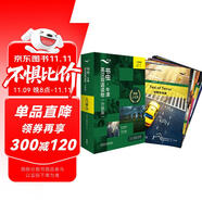 書蟲升級(jí)版入門3 小學(xué)初一 牛津英漢雙語讀物（套裝共9冊(cè) 附掃碼音頻、習(xí)題答案、讀后測(cè)評(píng)）