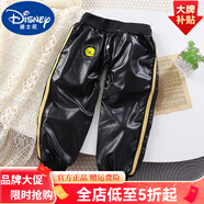 迪士尼（Disney）嬰兒防尿濕皮褲男女孩開(kāi)襠隔尿褲兒童防水罩褲寶寶冬季罩棉褲套 熱售全皮黃條紋隔尿褲 90 cm（身高80-90）