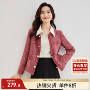 尚都比拉優(yōu)雅氣質(zhì)寬松休閑小香風(fēng)粗花呢外套秋季通勤上衣女 酒紅色 M 