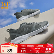361°運動鞋男鞋秋冬季透氣網(wǎng)面跑鞋黑色通勤輕質(zhì)戶外慢跑步鞋 石墨灰/煙灰【透氣網(wǎng)布】 40