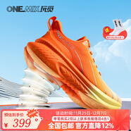 ONEMIX玩覓避震鞋跑步鞋男鞋運動(dòng)鞋女慢跑鞋減震穩定支撐透氣輕便防滑 寶石捷紅 41