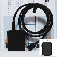 準岸適用于realme真我GT5GTNeo5240W數據線(xiàn)保護套240W充電器殼防斷 硅膠套黑+全包套線(xiàn)+包