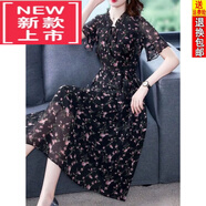 東方鴨連衣裙女真絲裙子新款25年春夏裝碎花大尺碼減齡桑蠶絲連衣裙子女 黑色短/袖 XL 【建議105--120斤】