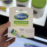 絲塔芙（Cetaphil）法國進(jìn)口絲塔芙Cetaphil保濕修護防曬潤唇膏SPF50+倍加護潤唇膏保 8ml