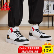 匹克（PEAK）板鞋男鞋中幫復古休閑鞋情侶運動(dòng)跑步鞋革面拼接網(wǎng)面透氣平底鞋 大白/黑色【男】-休閑款 40