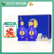 習酒 感恩98禮盒 醬香型白酒 53度 500ml*2瓶 禮盒裝 窖藏1998