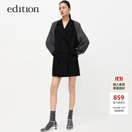 edition可溯源羊毛系列秋新款披肩女紳士西裝馬甲裙兩件