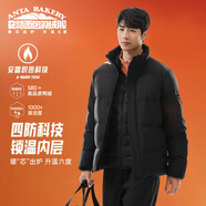 安踏（ANTA）面包羽絨服丨四防短款羽絨服男冬季立領(lǐng)夾克外套男士加厚保暖棉服 四防科技-基礎黑7916-1 XL