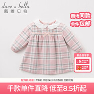 戴維貝拉（DAVE＆BELLA）秋冬裝女童娃娃領(lǐng)格子連衣裙 春秋寶寶長(cháng)袖裙子 粉色格子-加厚款DBM7742-T 100cm(4Y（建議身高90-100cm）)