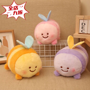 胖東來(lái)同款昆蟲(chóng)飛飛毛絨玩具玩偶兒童禮物蜜蜂玩具抓機娃娃婚禮 可愛(ài)飛飛蜜蜂毛絨玩具玩偶兒童禮物蜜蜂玩具