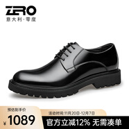 零度男士皮鞋頭層牛皮鞋子系帶寬腳大頭皮鞋潮 黑色A1223602 38