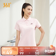 361°短袖女春夏季運動(dòng)t恤速干衣polo衫跑步健身休閑瑜伽662424130H-2