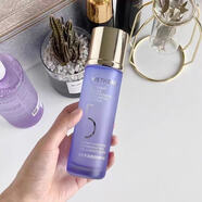 溫碧泉5號水緊致精華水150ml潤透緊致抗皺保濕補水爽膚水收縮毛孔 5號水150ml-新款