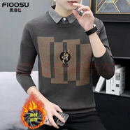 費洛仕新款秋冬季毛衣男假兩件加絨加厚保暖帶領(lǐng)毛衣線(xiàn)衣假領(lǐng)針織衫男潮 8136咖啡（加絨加厚） XL (125-140斤)