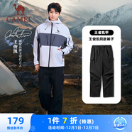 駱駝（CAMEL）機能工裝降落傘褲中性抽繩束腳闊腿褲 733CAYL6016 幻影黑 M