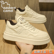 東方駱駝（EASTERN CAMEL）品牌男鞋2025冬季新款龍鱗紋厚底沖孔休閑板鞋時(shí)尚百搭潮流鞋子男 奶茶色 39