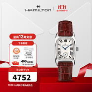 漢米爾頓（Hamilton） 漢密爾頓瑞士手表方形女表美國經(jīng)典伯頓藍色復古方表禮物 H13321811 紅色皮帶 23.5*27.4