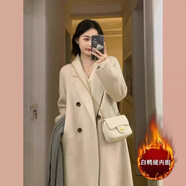 羽絨內膽毛呢大衣女中長(cháng)款2025秋冬季新款寬松白鴨絨加厚呢子外套 燕麥色（白鴨絨內膽*） XS  【推薦85-105斤】