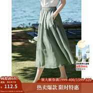 茵曼（INMAN）A字半身裙2025夏新款薄荷曼波通勤中長(zhǎng)裙子 墨綠色 -18322205H1 S