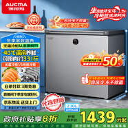 澳柯瑪（AUCMA）230升風(fēng)冷無(wú)霜冰柜家用單溫冷藏柜冷凍柜小冰柜小型冷柜冰箱天際線(xiàn)系列 BC/BD-230WSD 國家補貼