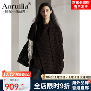 Aoruilia國際一線(xiàn)品牌感深咖色復古百搭無(wú)袖絞花披肩毛衣女秋冬保暖斗篷式 深咖色 均碼