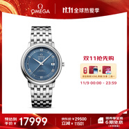 歐米茄（OMEGA）瑞士手表 碟飛系列機(jī)械男表424.10.37.20.03.002 搶先購(gòu)