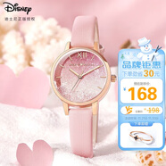 迪士尼（Disney）手表女簡(jiǎn)約氣質(zhì)ins風(fēng)防水極簡(jiǎn)風(fēng)滿(mǎn)天星高中生中學(xué)生手表女生開(kāi)學(xué)