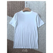 高領(lǐng)短袖女T69好品質(zhì)韓國修身薄棉簡(jiǎn)約百搭短袖套頭夏女T恤打底衫 白色 S 碼短袖（現貨即b
