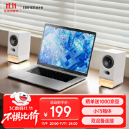 漫步者（EDIFIER）新品R20 桌面2.0電腦音響 無線藍(lán)牙6.0 幻彩氛圍燈效 臺式機(jī)筆記本音箱音響 白色