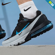 耐克官方休閑鞋男鞋25秋季新款運動(dòng)鞋AIRMAX氣墊鞋減震跑步鞋FZ5048-1 DR0453-002黑色 40.5