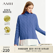 AMII女裝2025冬季極簡(jiǎn)高領(lǐng)麻花毛衣女寬松精梳毛織套頭前短后 深藍 S 155/80A