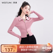 西遇POLO領(lǐng)針織衫女2025年春季新款甜美辣妹粉色毛衣短款上衣 淺粉色 M