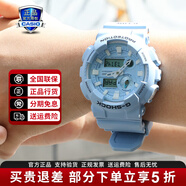 卡西歐（CASIO）G-SHOCK 炫彩運動(dòng)防水防震男表經(jīng)典小方塊日韓手表圣誕禮物 GAX-100CSA-2APR嫩藍色