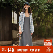 森馬連衣裙女中長款格子襯衫修身吊帶裙夏氣質(zhì)兩件套107424114004