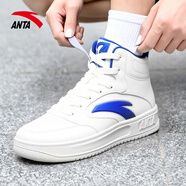 安踏運動(dòng)板鞋男2025秋冬季新款透氣純黑色男鞋皮面防水運動(dòng)鞋休閑鞋男 【高幫板鞋】象牙白-2 39