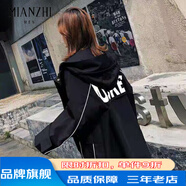 棉致初秋上衣外套女2025寬松中長(cháng)款風(fēng)衣學(xué)生夾克BF服 黑色 L 115-130斤左右