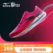 鴻星爾克跑步鞋極風(fēng)2男鞋訓練減震競速跑鞋體測體育生運動(dòng)鞋 51124203097