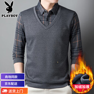花花公子100%秋冬季羊毛衫男士加絨假兩件寬松毛衣加厚襯衫領(lǐng)保暖針織打底 灰色-加絨 加厚 M