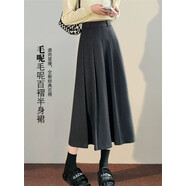 灰色毛呢短裙秋冬新款胖妹妹mm遮胯顯瘦半身裙小個(gè)子a字百褶中裙 灰色毛呢 長(cháng)裙 送腰帶 S  【建議85-100斤】