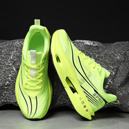 LI NING李寧同款赤兔9pro青少年兒童跑鞋爆米花緩震體考體測碳板支撐回彈 赤兔9Pro熒光綠【升級版氣墊】 38