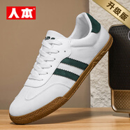 人本德訓鞋男款夏季透氣小白鞋ins火覆古潮流運動(dòng)休閑 白綠【升級款】 42